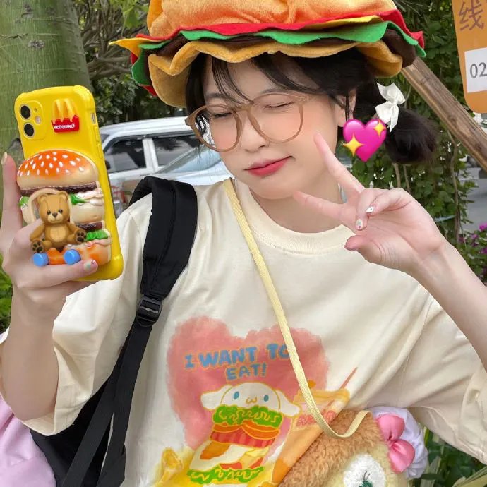 最新上线
