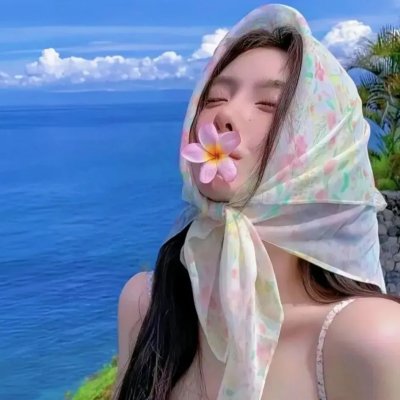 奇妙的朋友